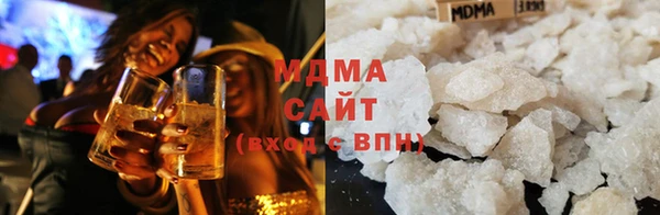 2c-b Бородино