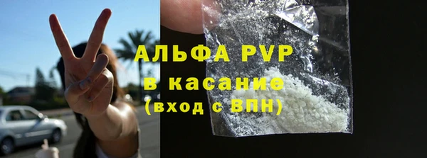 экстази Богородицк