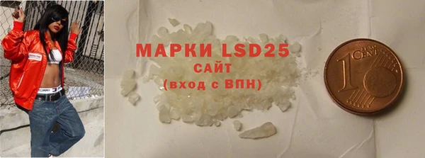 2c-b Бородино